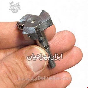 مینی کاتر سه الماس HS6 شفت ۶ مربع