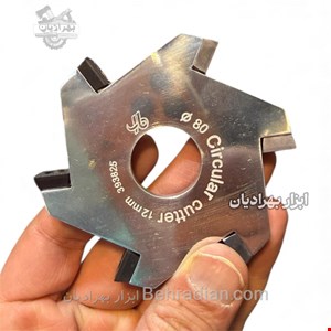 چوب ساب الماسه  HS6 مربع ۸ سانت ۶ الماس