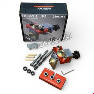 جیگ دوبل زن + الیت زن + مگنت زن RUITOOL