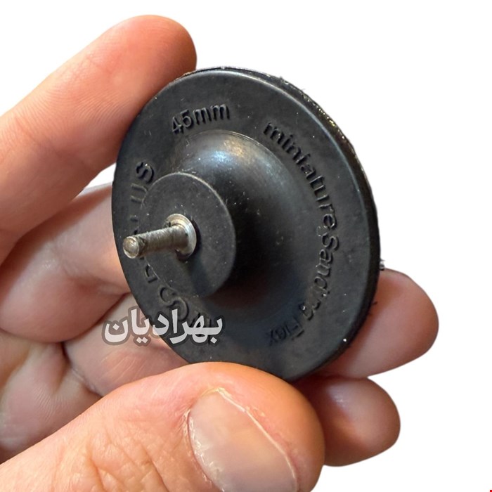 پد منعطف ۴/۵ سانتی مینیاتوری وودی پلاس WOODIPLUS 