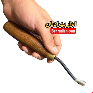 مغار کاسه تراش پارویی ( ظریف ) 