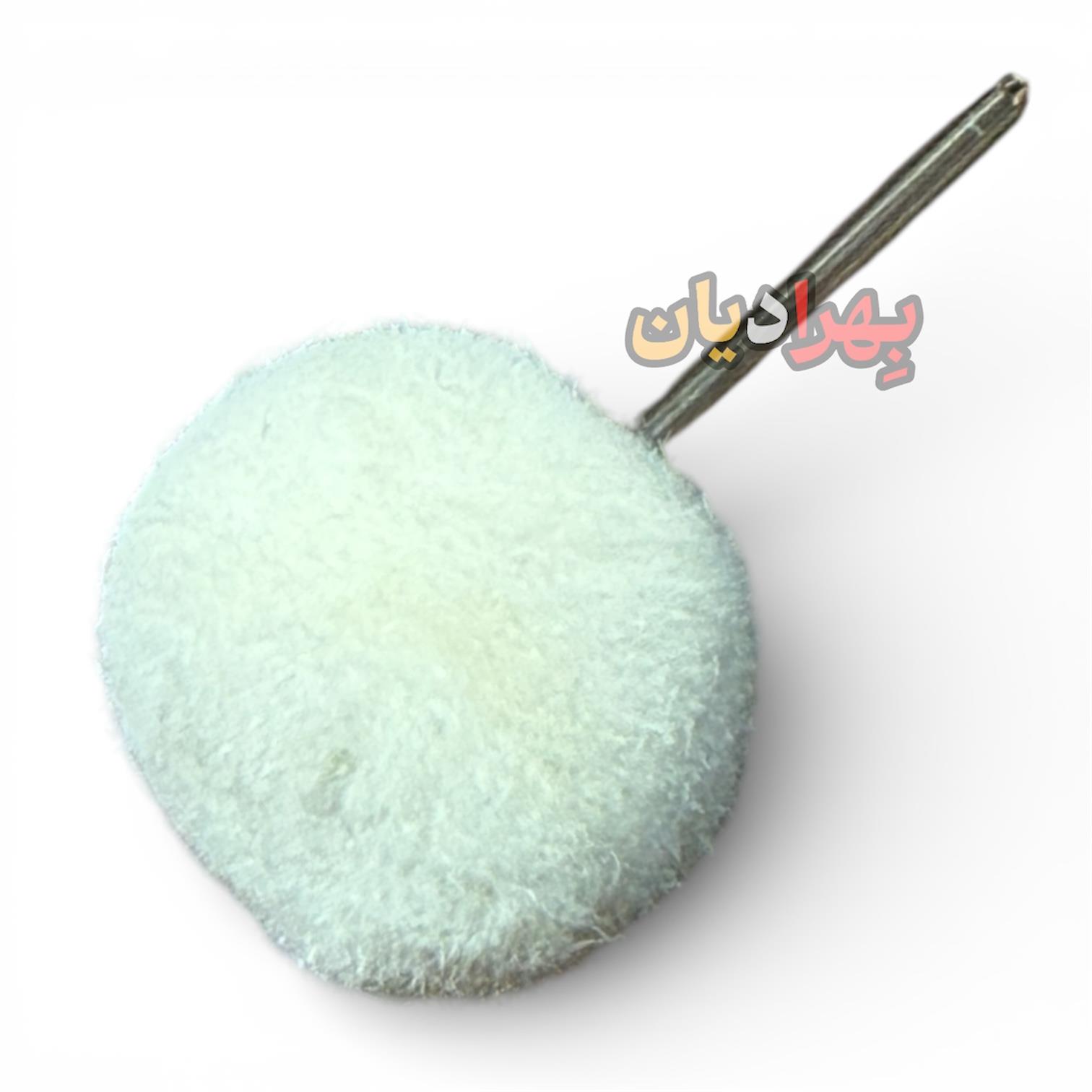 نمد توپی ( پفی ) پولیش مینیاتوری