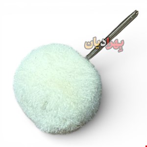 نمد توپی پولیش مینیاتوری