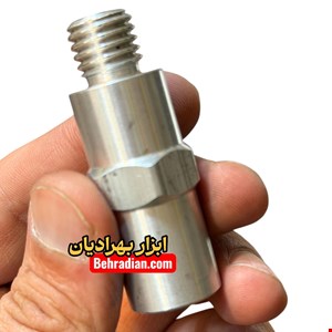 رابط بلند مینی فرز 5 سانتی