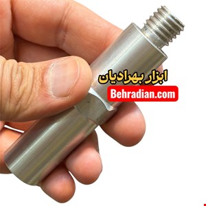 رابط بلند مینی فرز ۸ سانتی