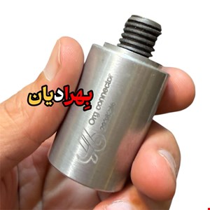 رابط بلند مینی فرز ۵ سانت HS6