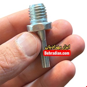 رابط اتصال به دریل