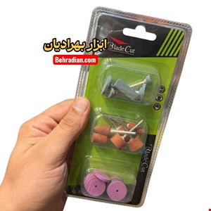 سنگ انگشتی مجموعه ۲۳ پارچه