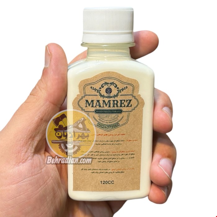 روغن گیاهی چوب ممرز سفید ۱۲۰ میل 