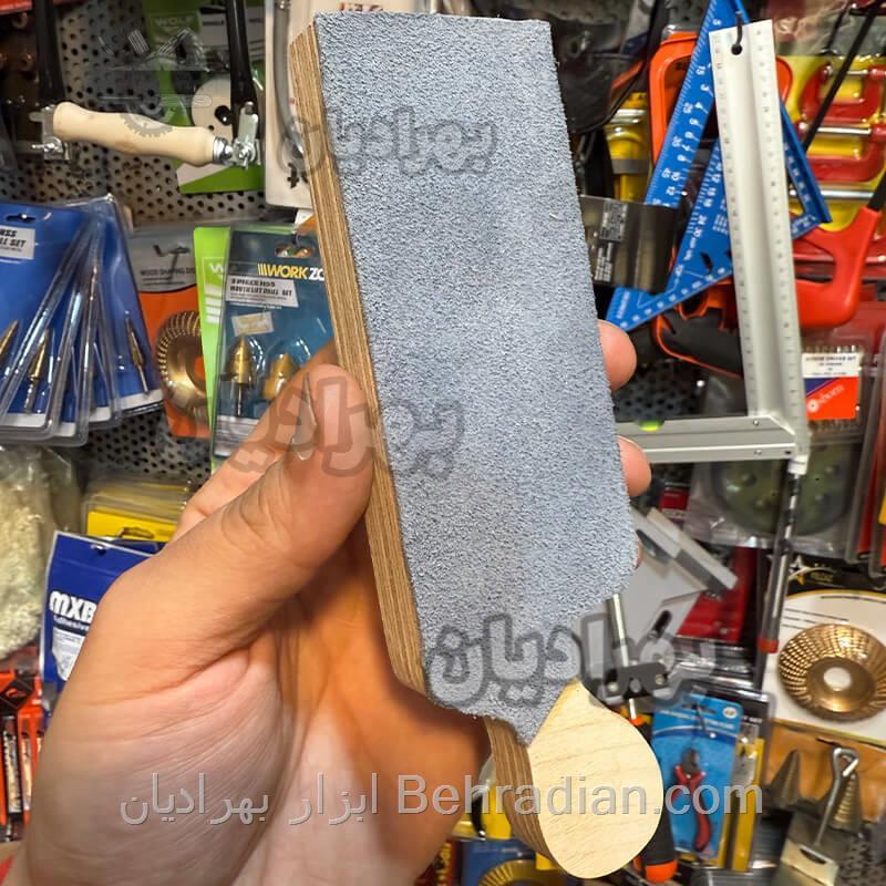 استراپ مغار تیز کن