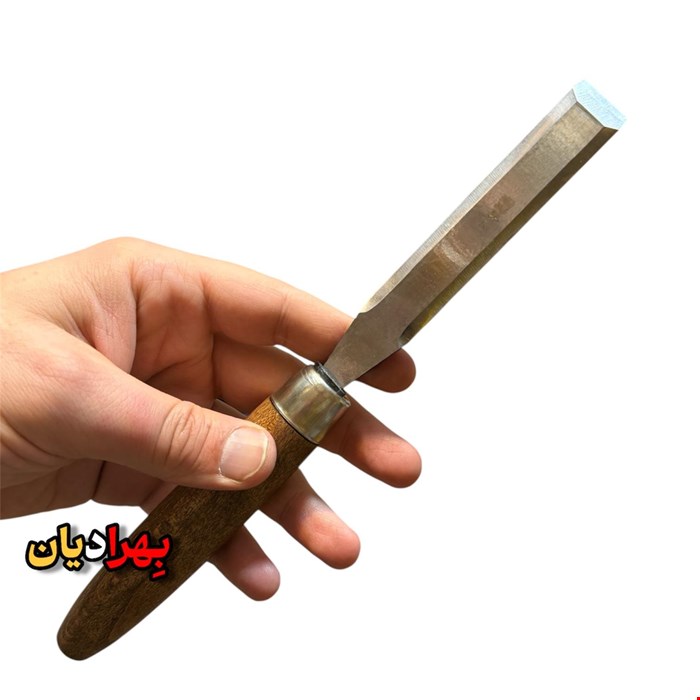 مغار تخت منبت ۲۰ میلیمتر