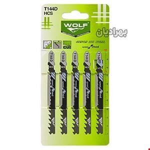 تیغ اره عمود بر WOLF