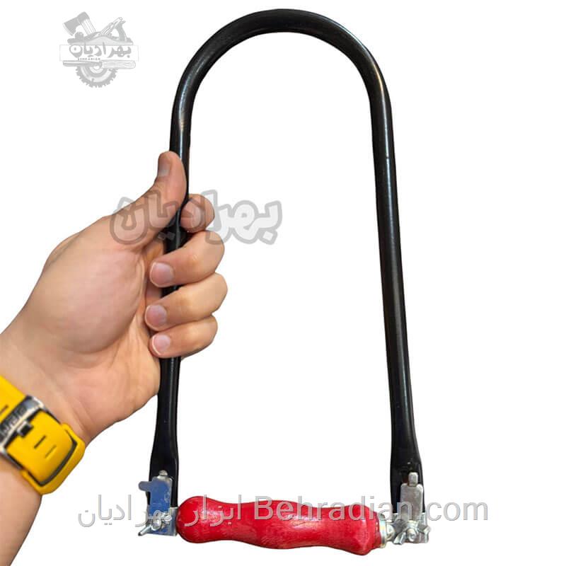 کمان اره مویی لوله ای 28 ایرانی