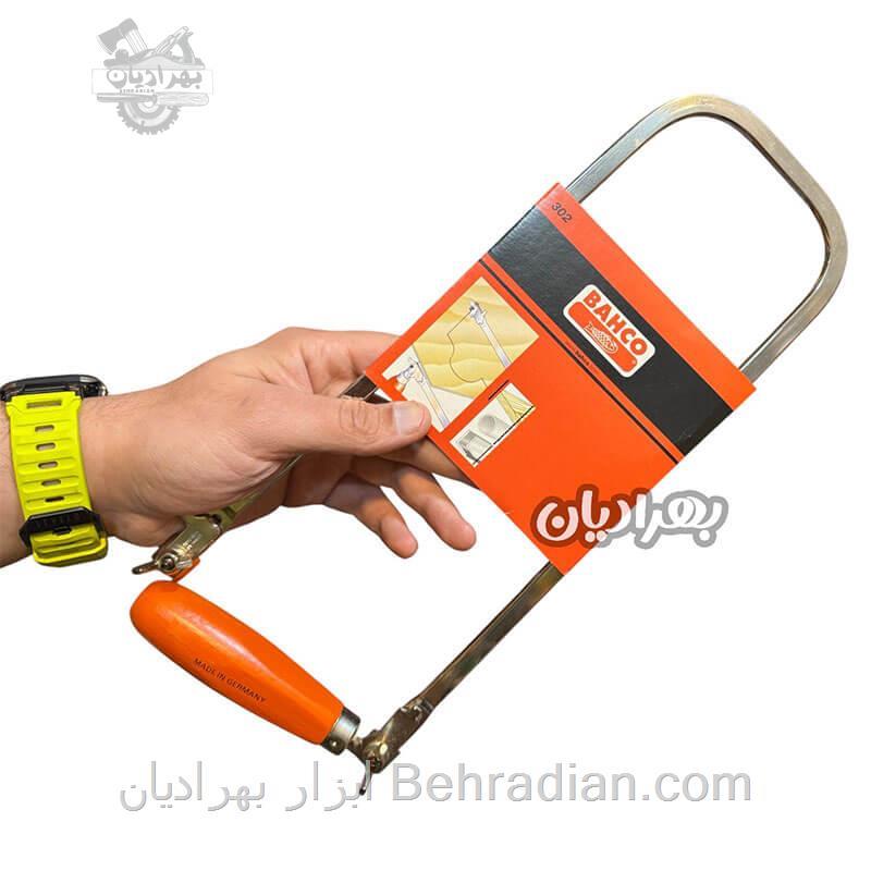 کمان اره مویی تسمه ای آلمانی