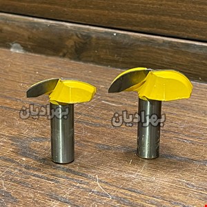 تیغ اورفرز تونیک کاسه ای شفت 12