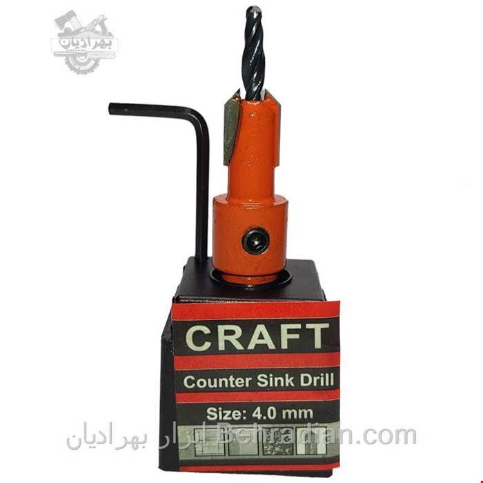 مته خزینه الماسه چوب و ام دی اف