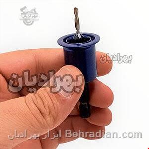 مته خزینه حرفه ای استپ دار ( درجه یک )