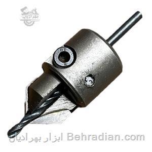 مته خزینه دو تیکه چوب و ام دی اف