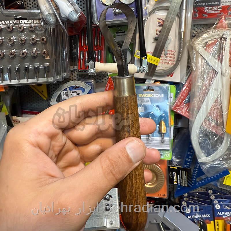 مغار قاشق تراش لوپ نایف ( گوشواره ای )