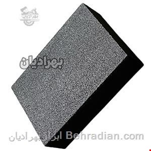 سنباده اسفنجی مکعبی درجه یک