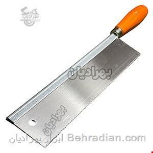 اره پشت دار ظریف بر دسته نارنجی