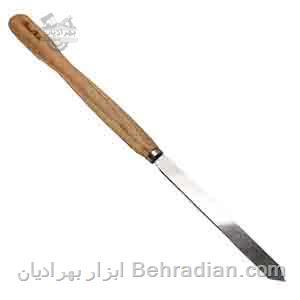 مغار خراطی نیزه ای مینو