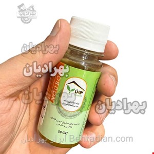 روغن طبیعی چوب نوبن NOUBON