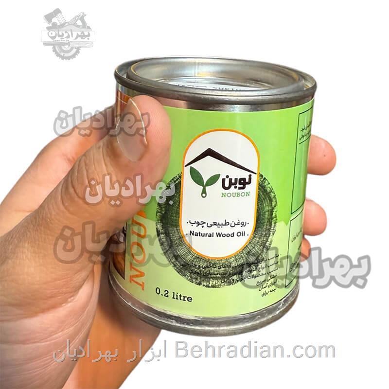 بی رنگ 200 میل