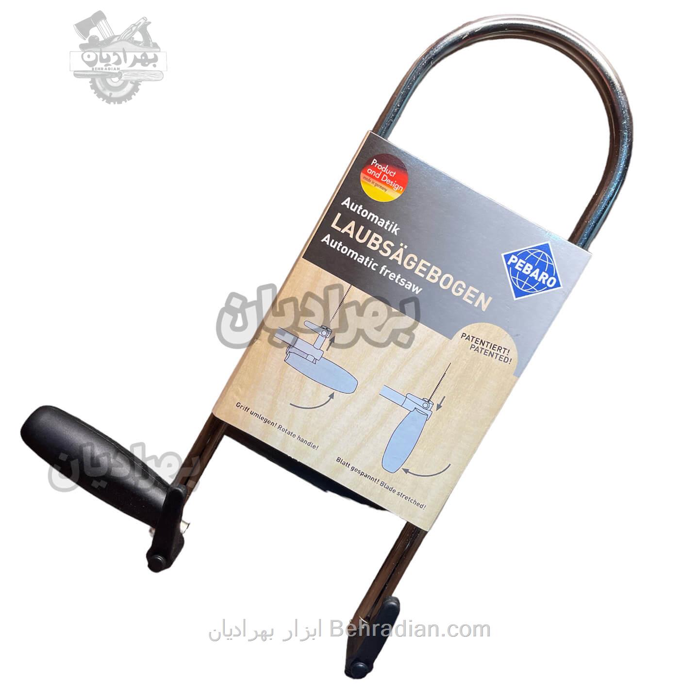 کمان اره مویی اتوماتیک آلمانی