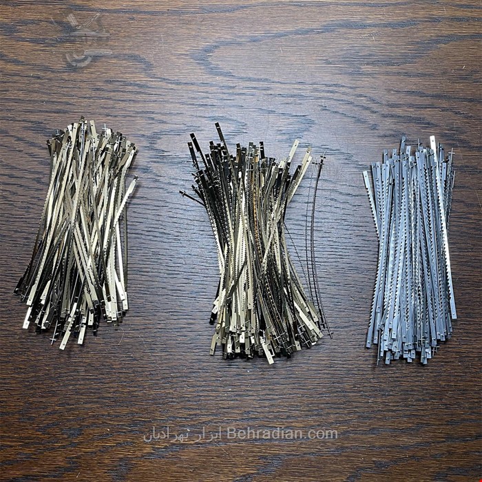 تیغ اره مویی پین دار ( 13 سانت ) برقی آلمانی