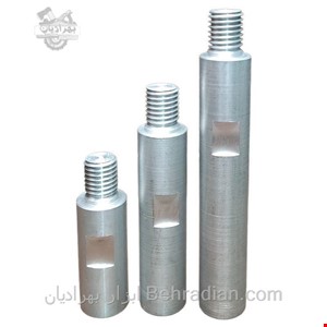 رابط مینی فرز تکی