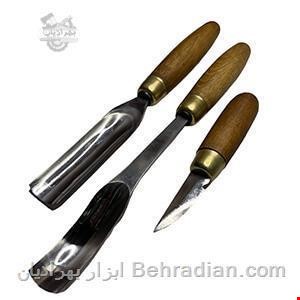 مغار کاسه تراشی مجموعه 3 عددی بهرادیان