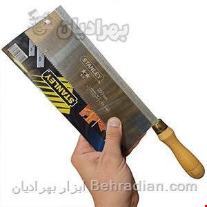 اره پشت دار استنلی Stanley چین مدل 140-15