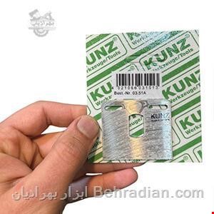 تیغ اورجینال رنده بال کبوتری کونز kunz تخت