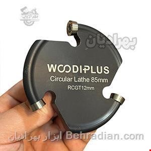 چوب ساب الماسه وودی پلاس ۸ سانت 3 الماس