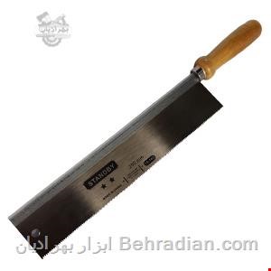 اره پشت دار دندانه ریز ظریف بر استندبای Standby