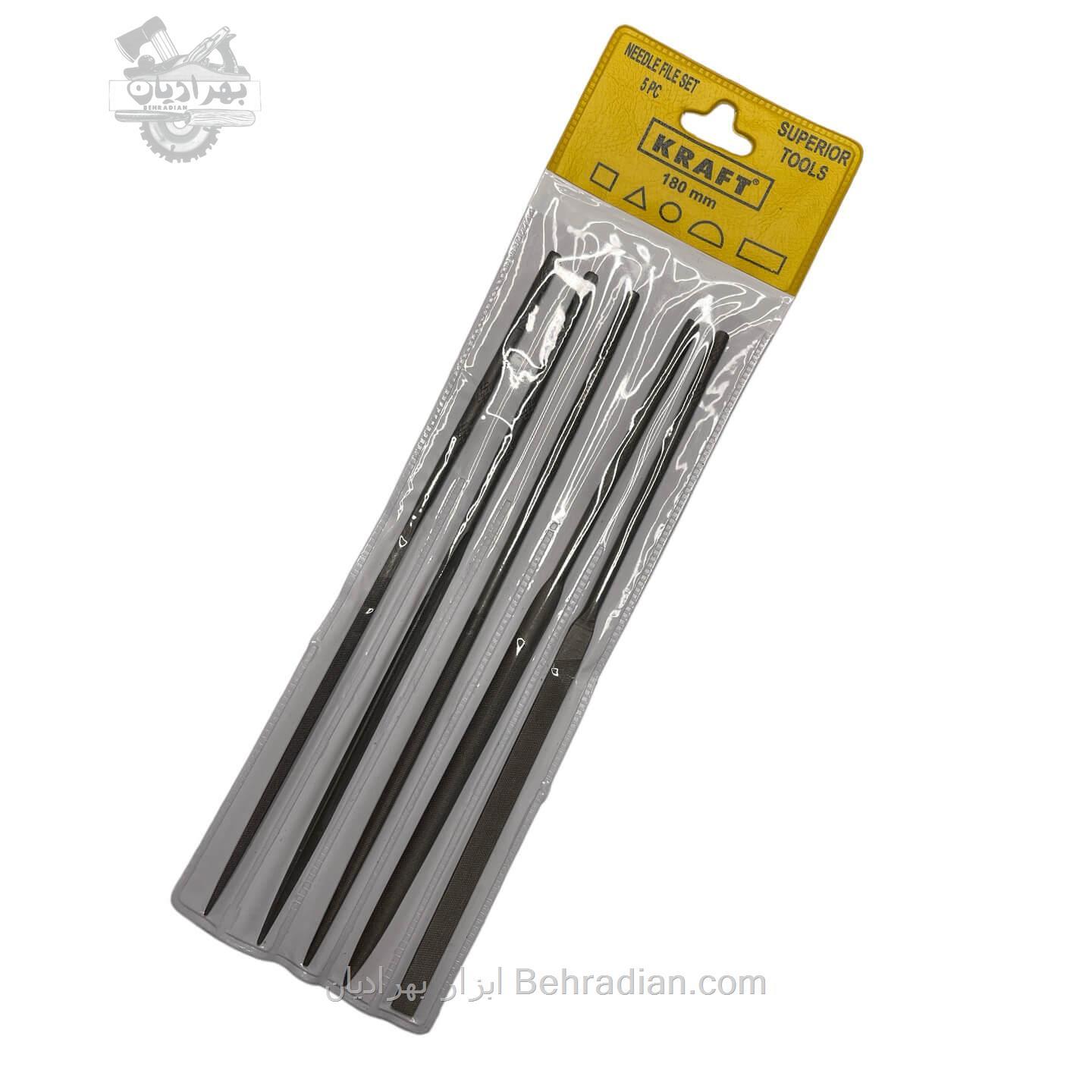  مجموعه ۵ عددی 