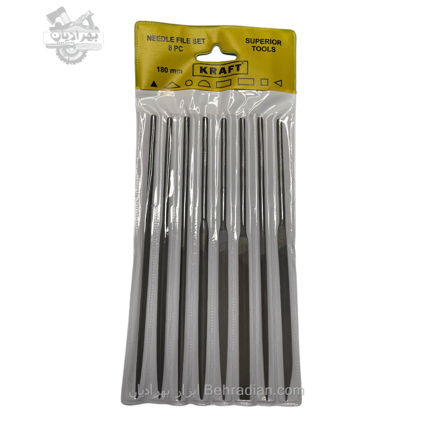  مجموعه ۸ عددی