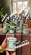 روغن های طبیعی مناسب محافظ از ظروف‌چوبی