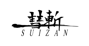 سویزان