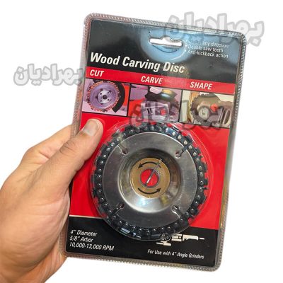 دیسک زنجیری 100 مینی فرز WOOD CARVING DISC